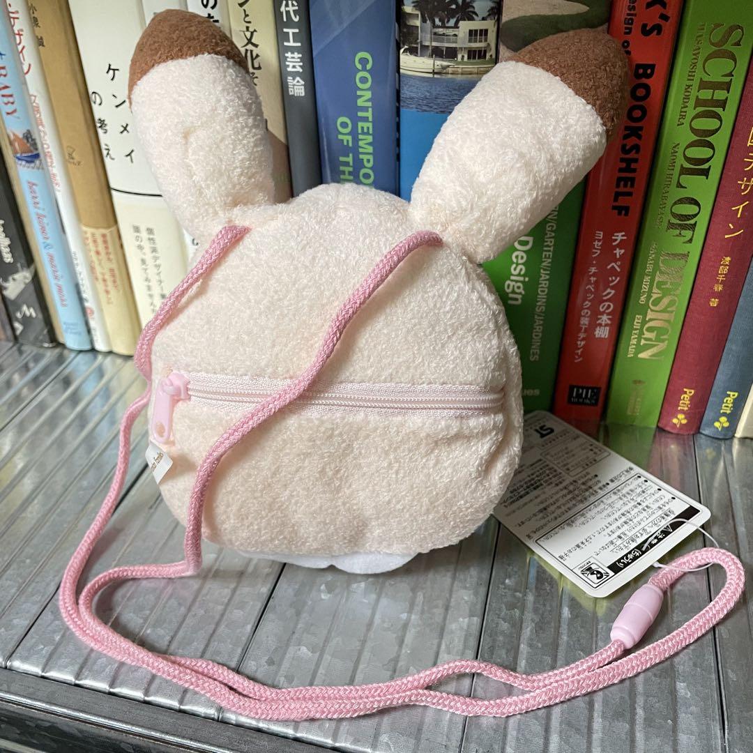 エポック社 シルバニアファミリー ぬいぐるみポシェット ショコラうさぎの女の子