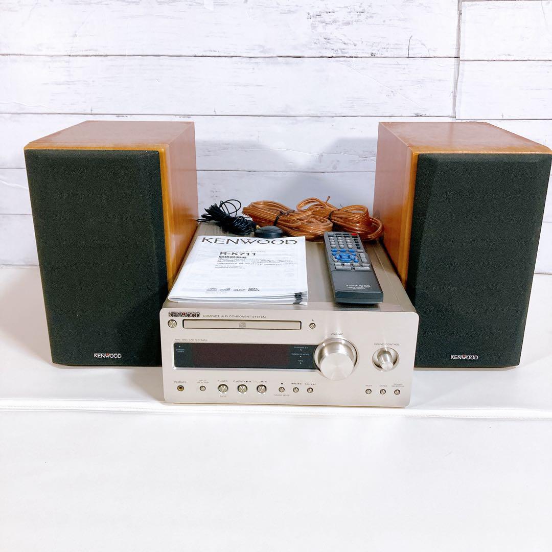 美品 JVC KENWOOD R-K711&LS-K711 システムコンポ - メルカリ