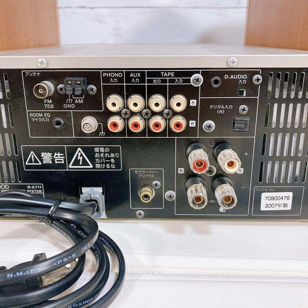 JVC KENWOOD R-K711&LS-K711 システムコンポ 美品 JVC KENWOOD R-K711&LS-K711 システムコンポ - メルカリ