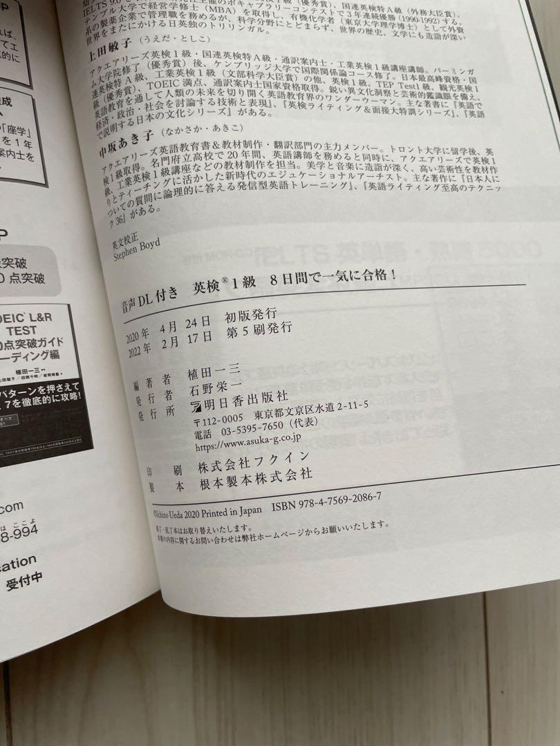 のサムネイル