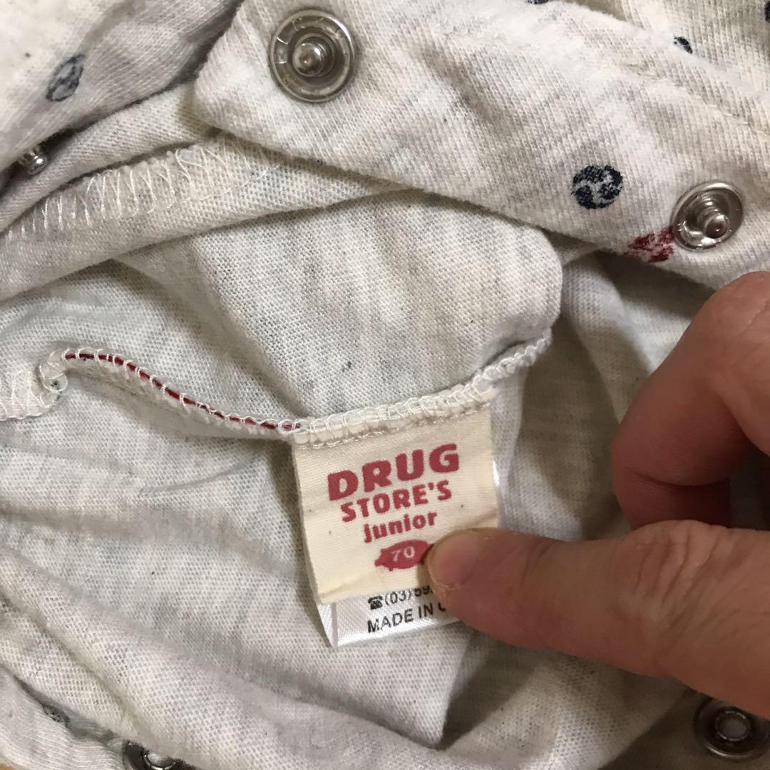 drug store'sグレーのロンパース70 drug store´sグレーのロンパース70