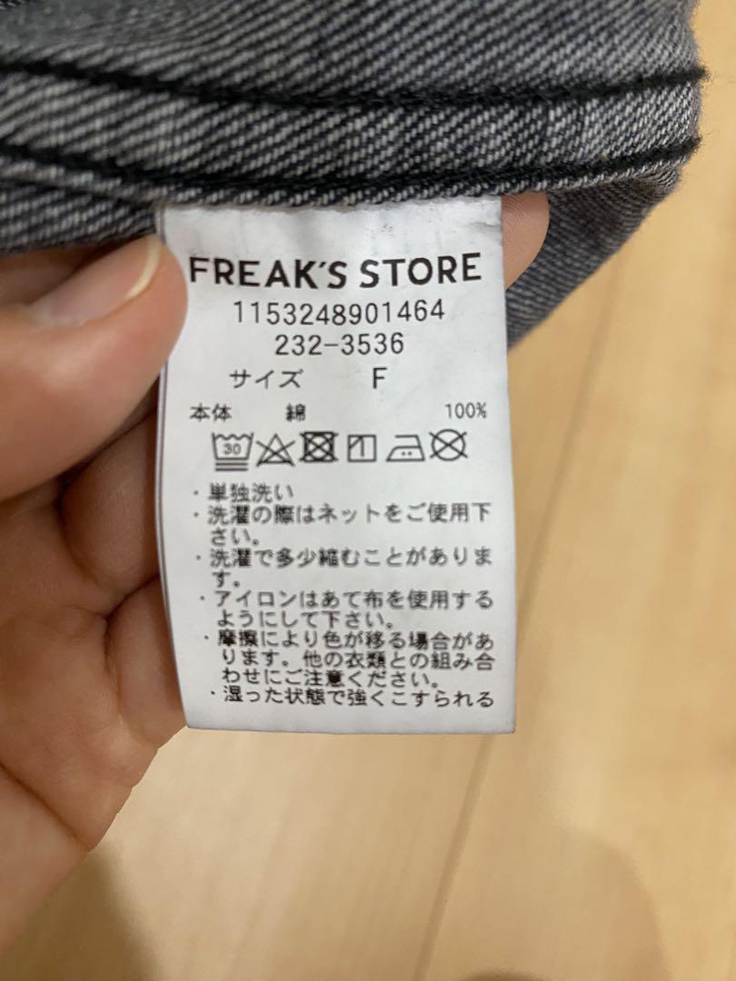 FREAK'S STORE フリルデニムベスト Fサイズ ダークグレー FREAK'S STORE フリルデニムベスト Fサイズ ダークグレー FREAKS
