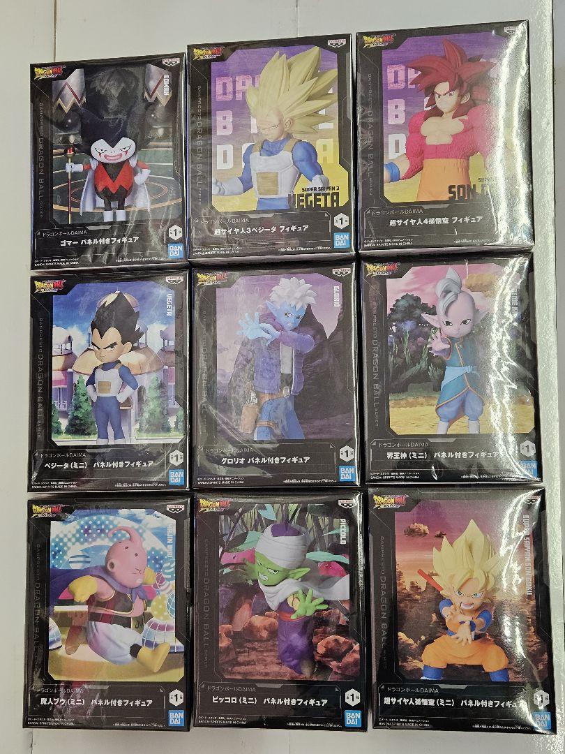 ドラゴンボール DAIMA パネル付きフィギュア 9点 セット 悟空 ベジータ ドラゴンボール DAIMA フィギュア9点セット - メルカリ