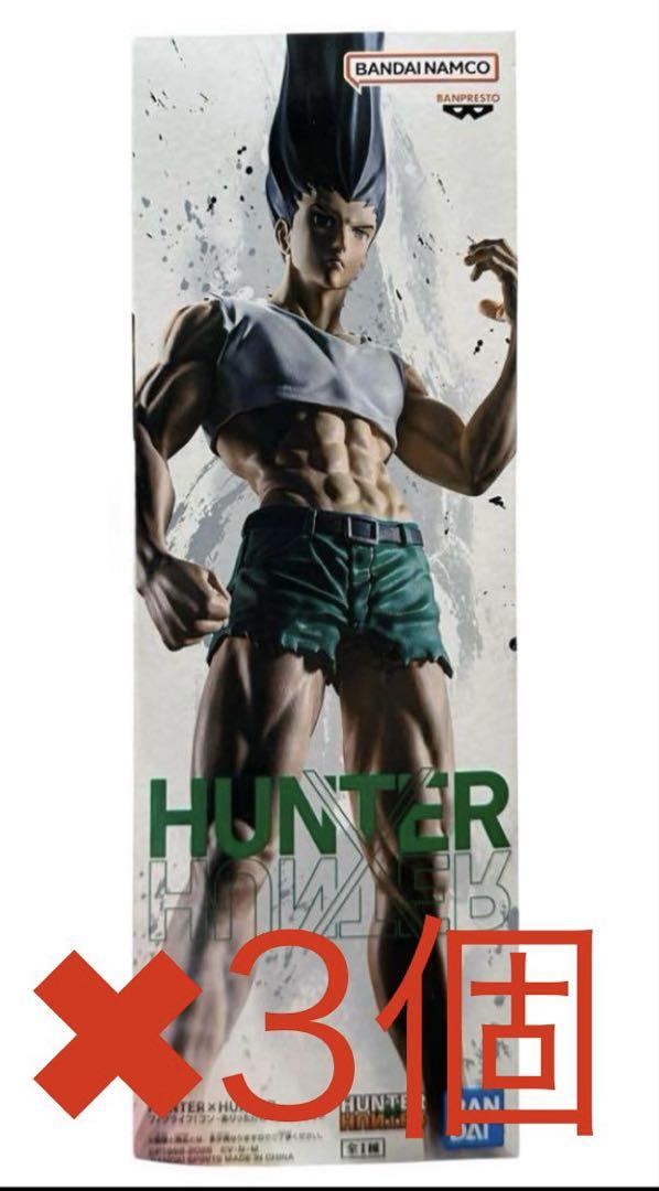 匿名配送 HUNTER×HUNTER ピンズセット JF03 未開封 新品 楽天市場】ハンターピンズの通販