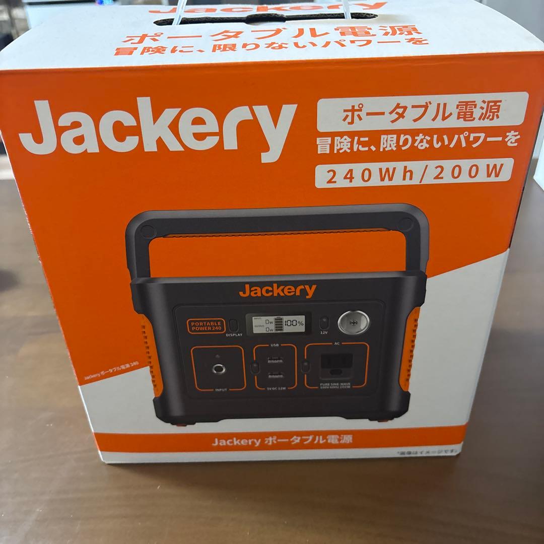 Jackery ポータブル240Wh 200W Solar Saga 100
