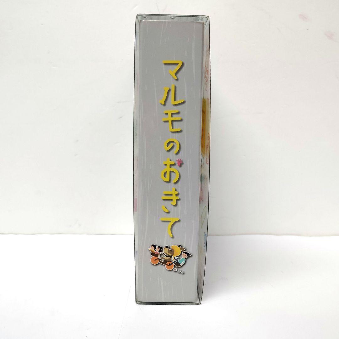 【みすり】マルモのおきて　TVドラマ　DVD-BOX　阿部サダヲ　芦田愛菜