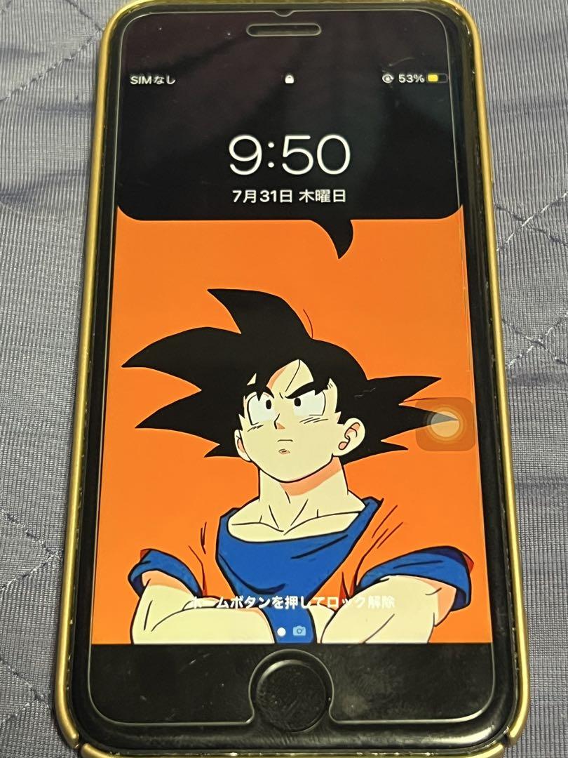 iPhone 7 2台セット - メルカリ