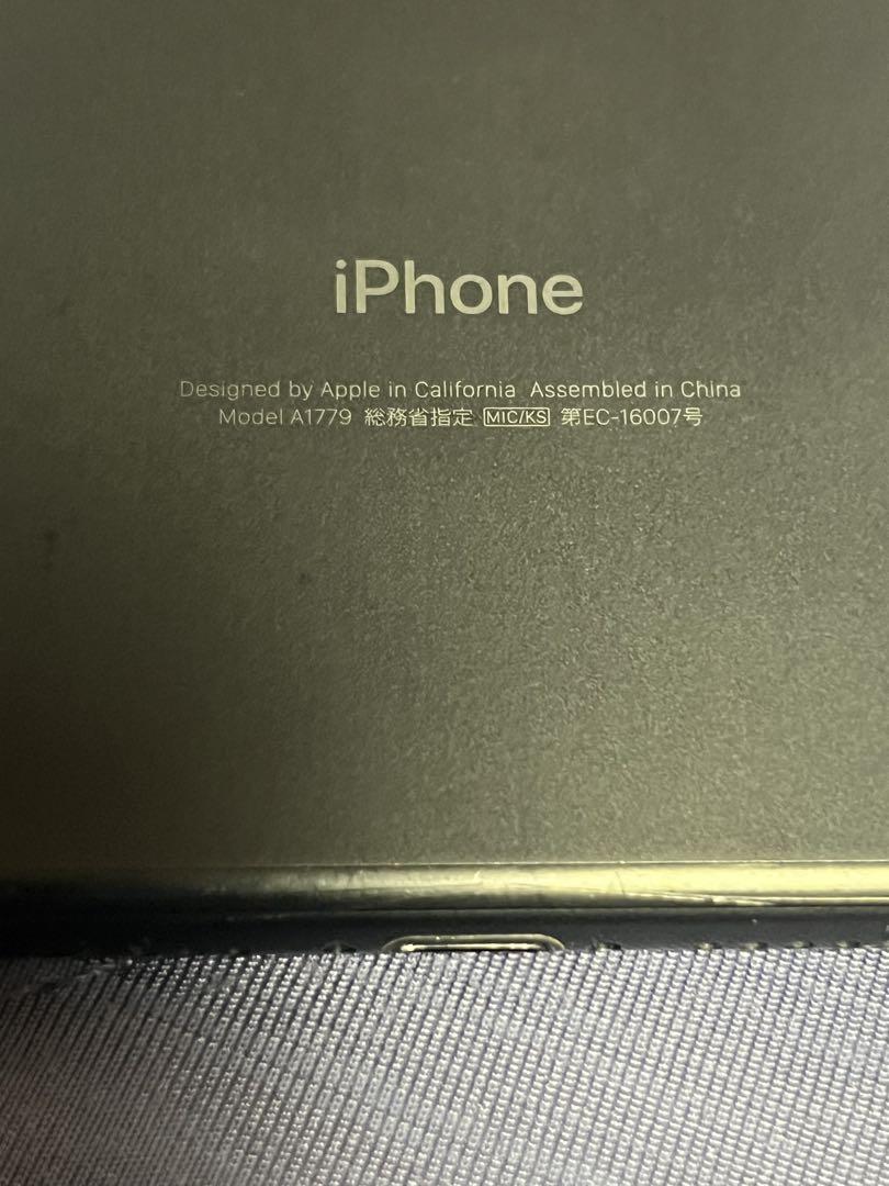 iPhone 7 2台セット - メルカリ