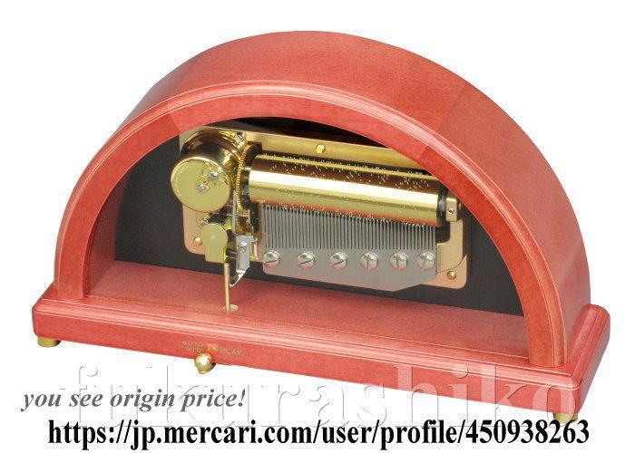 新品50弁千と千尋 ♪いつも何度でも（3パーツ） オルフェウ