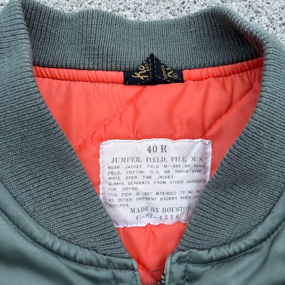 オリーブグリーン ヒューストン