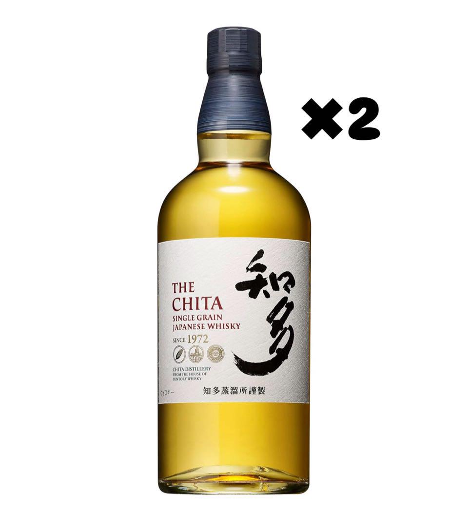 知多ウイスキー 700ml 2本