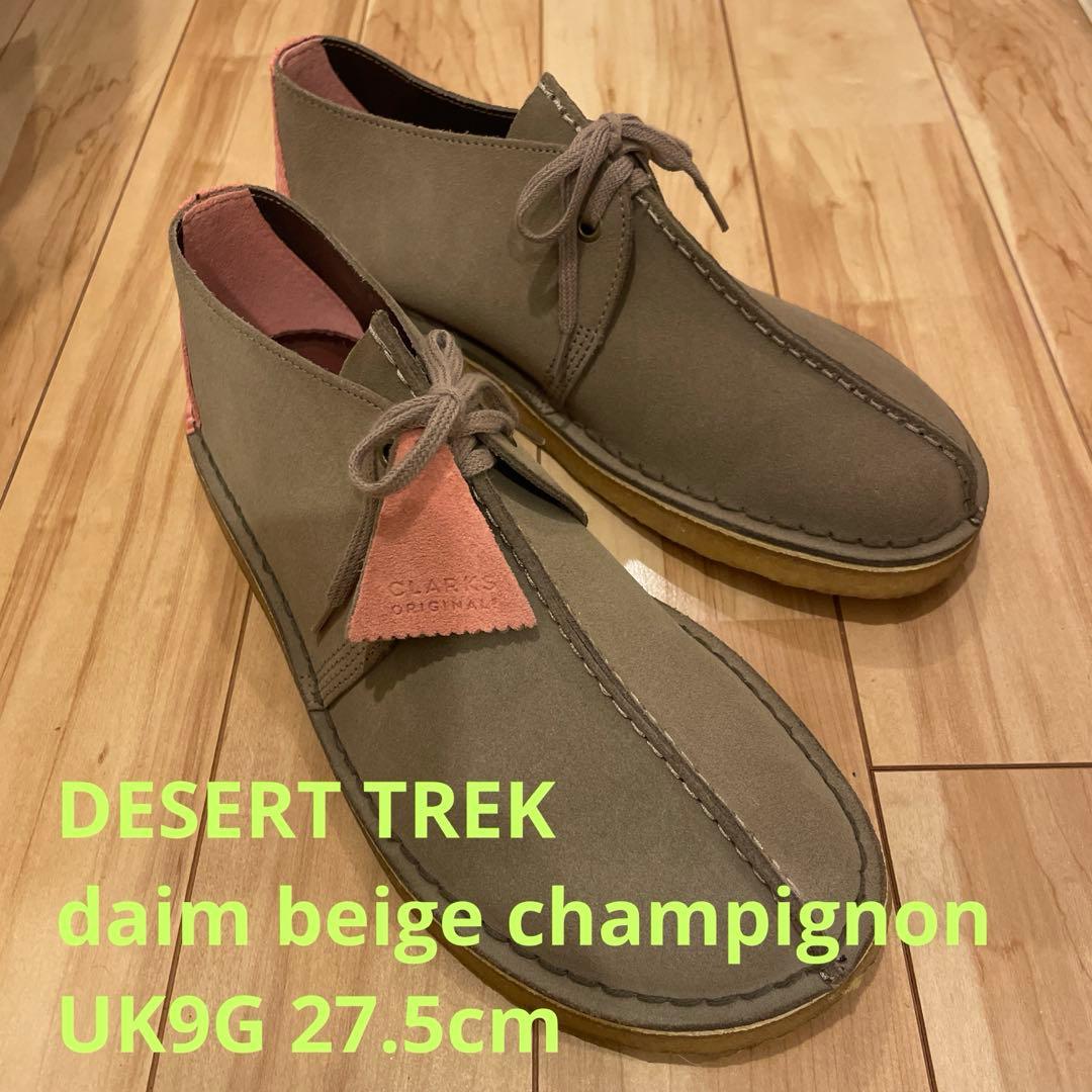 CLARKS ピンク シャンパーニュ モカシン チャッカ クラークス27.5cm Clarks