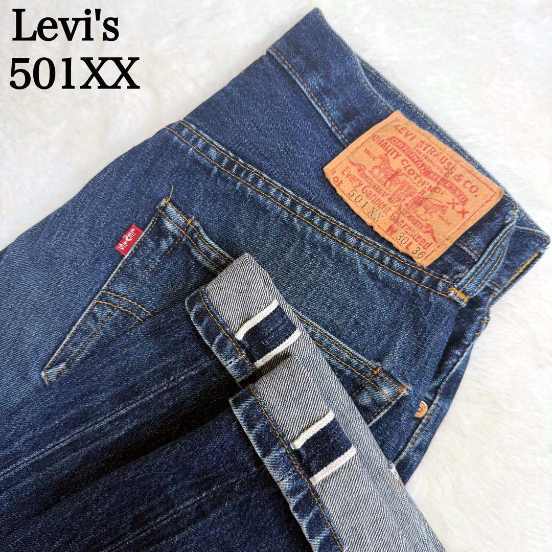 【入手困難】リーバイス 501XX W30 米国製 BIG E 赤耳 バレンシア