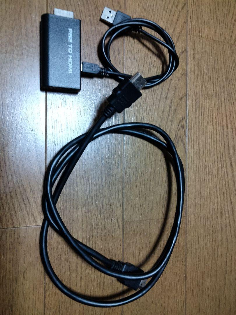 SONY PS2本体+ソフト11本セット ※すぐに遊べます！