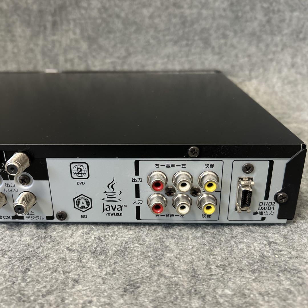 1TB. CMカット機能】MITSUBISHI DVR-BZ350