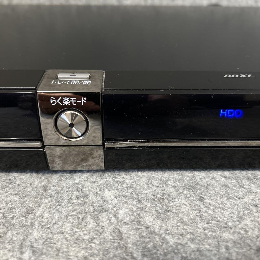 一流の品質 1TB. DVR-BZ350 CMカット機能】MITSUBISHI レコーダー