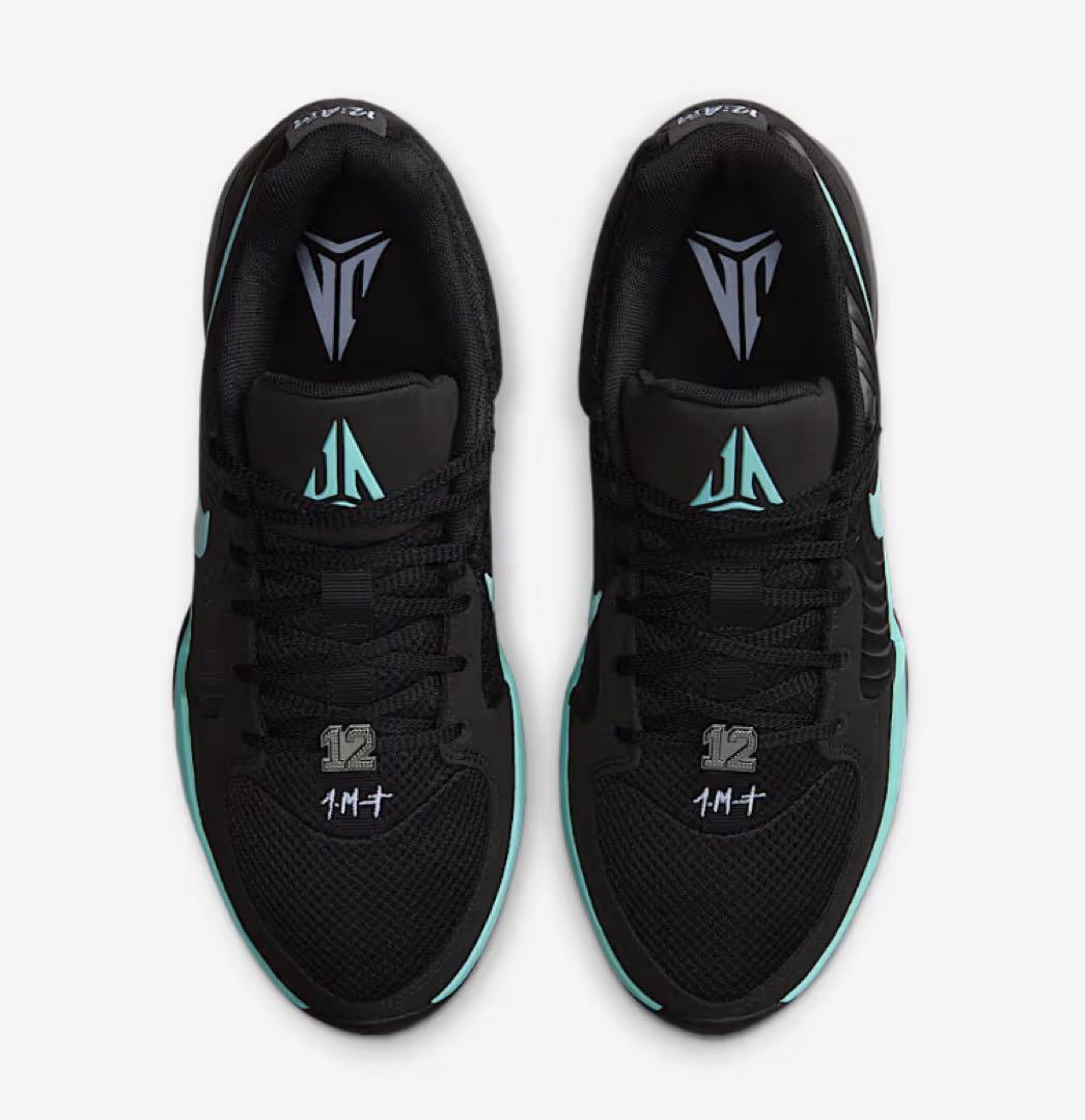 Nike Ja 2 