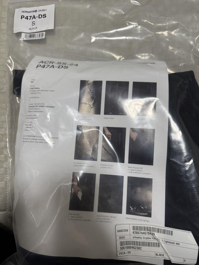未使用】24ss ACRONYM P47A-DS DRYSKIN PANT - メルカリ