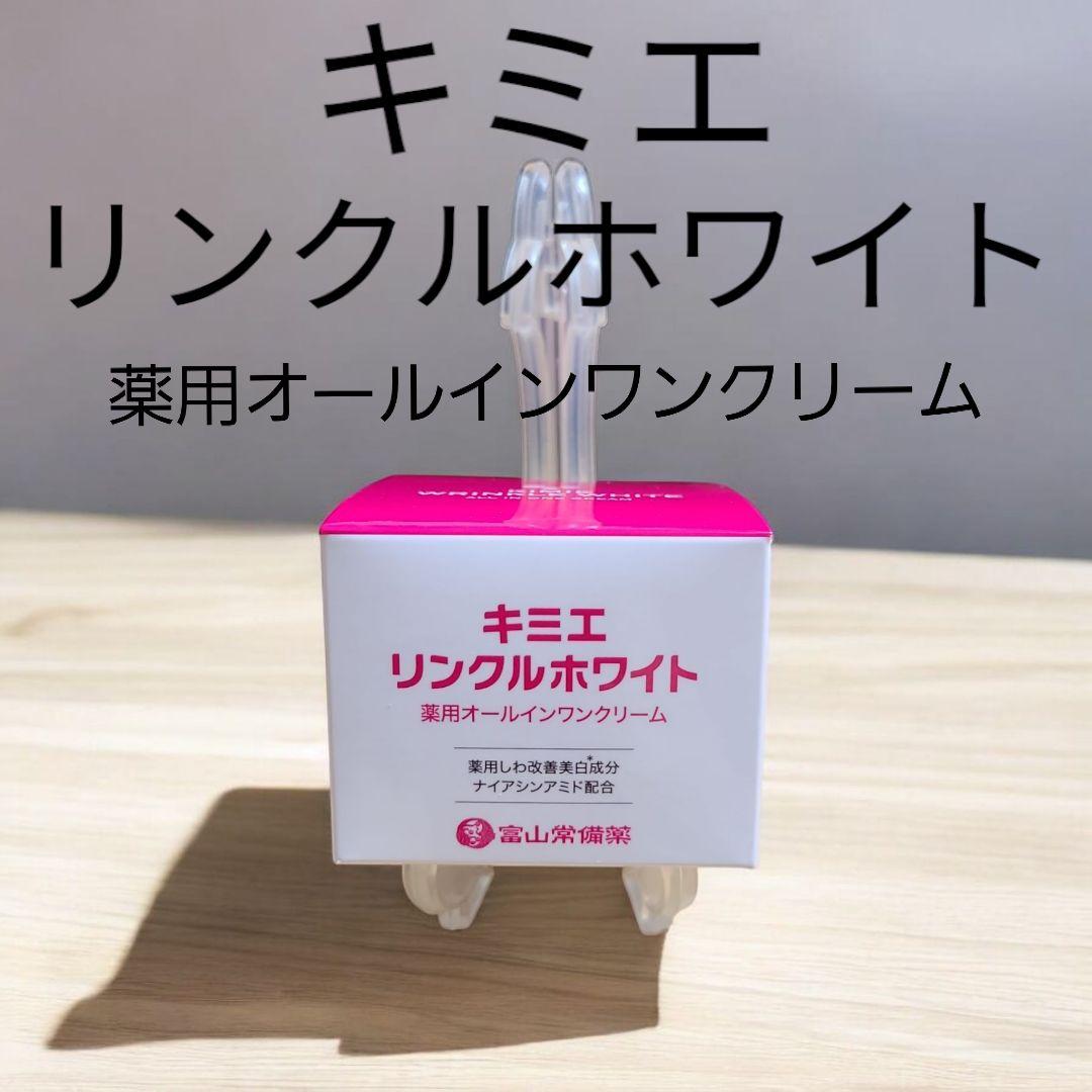 新品 オーディ モイストクレンジングジェル 毛穴 もちもち素肌 W