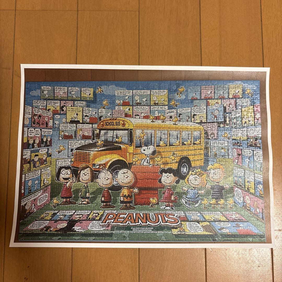 お値下げ ジグソーパズル 1000ピース ピーナッツ コミック