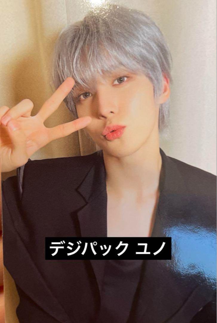 ateez golden hour デジパック ユノ digipack