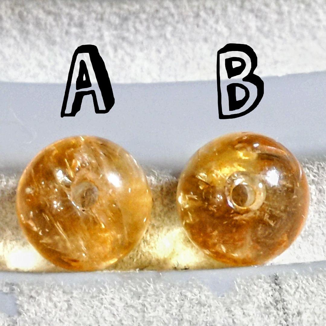 ★インペリアルトパーズ 7ミリ珠 ブレス⑩(SA+) オークション出品】インペリアルトパーズ 7ミリ珠ビーズB(SA+) - メルカリ