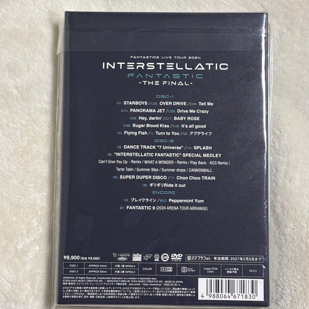 FANTASTIC INTERSTELLATIC -THE FINAL- DVD - メルカリ