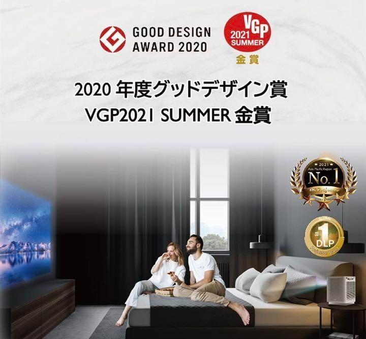 新品未開封品 最高級機種 BenQホームプロジェクター GK100 4k対応品