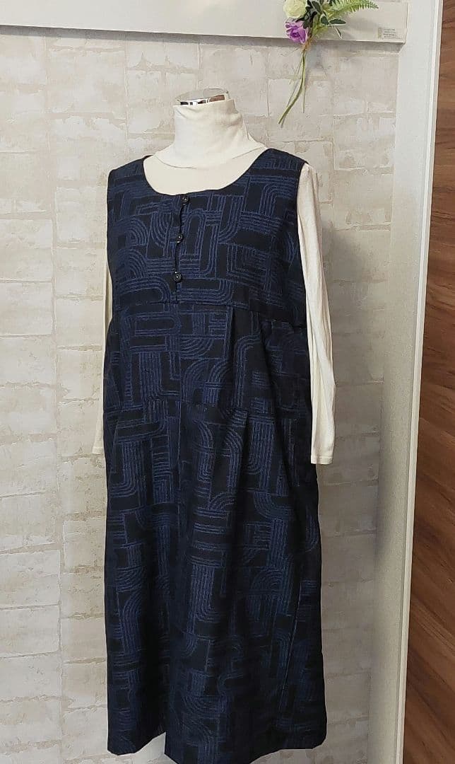 着物リメイク 大島紬からワンピース