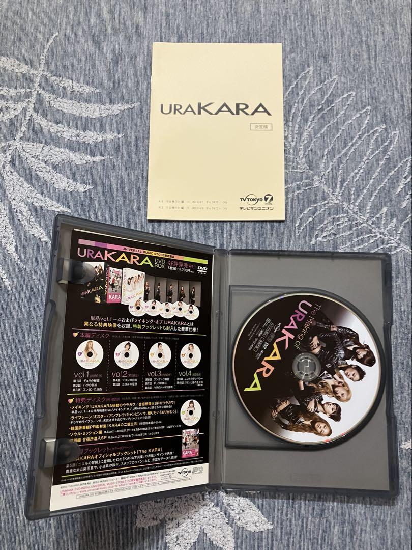 KARA CD DVD Blu-ray まとめ売り KARA CD・DVD・Blu-ray まとめ売り セット - メルカリ
