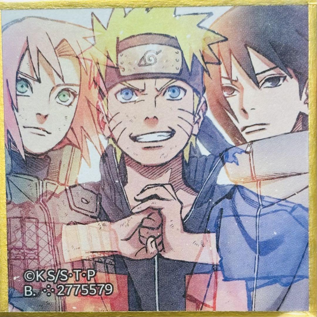 NARUTO-ナルト- 疾風伝 豆ガシャ色紙 第三弾 ナルト サスケ