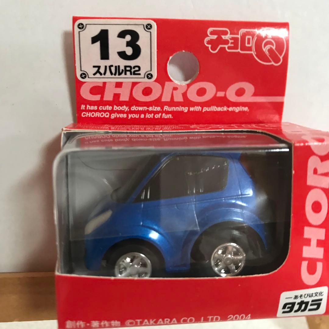 非売品　チョロQ6台セット 非売品チョロQ6台セット