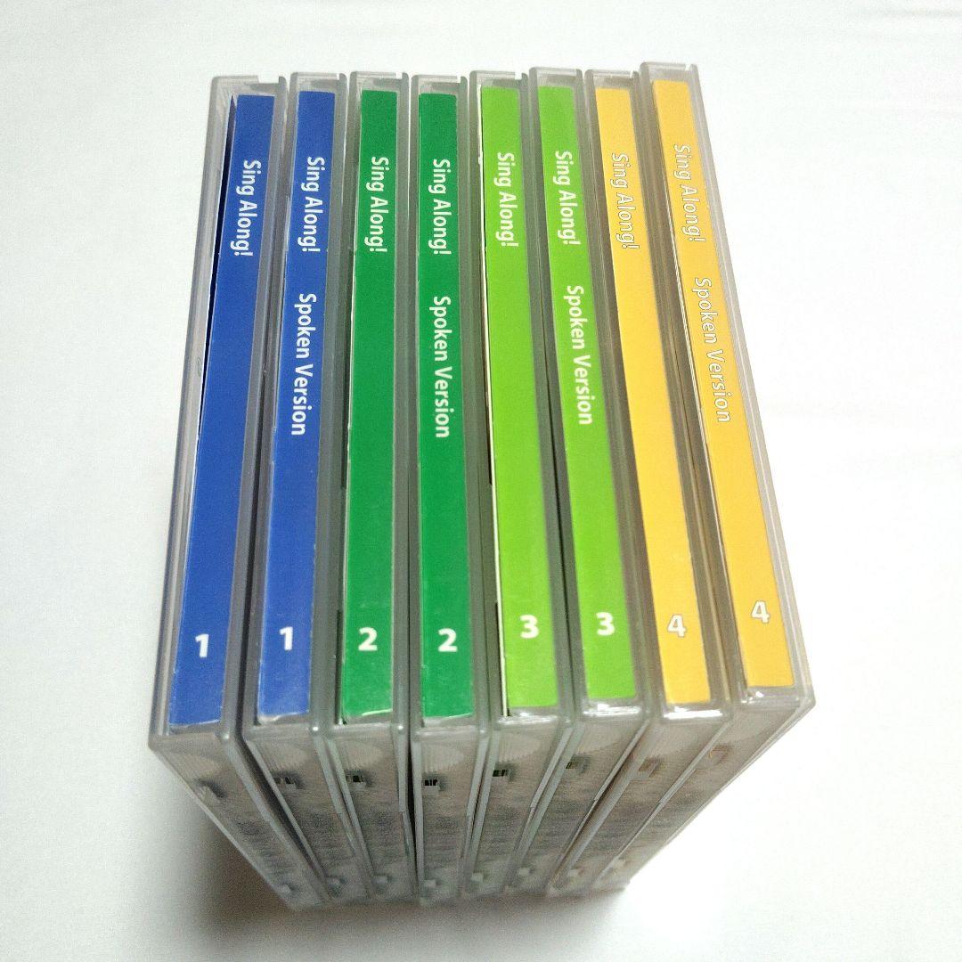 DWE シングアロング CD ディズニー英語システム - メルカリ