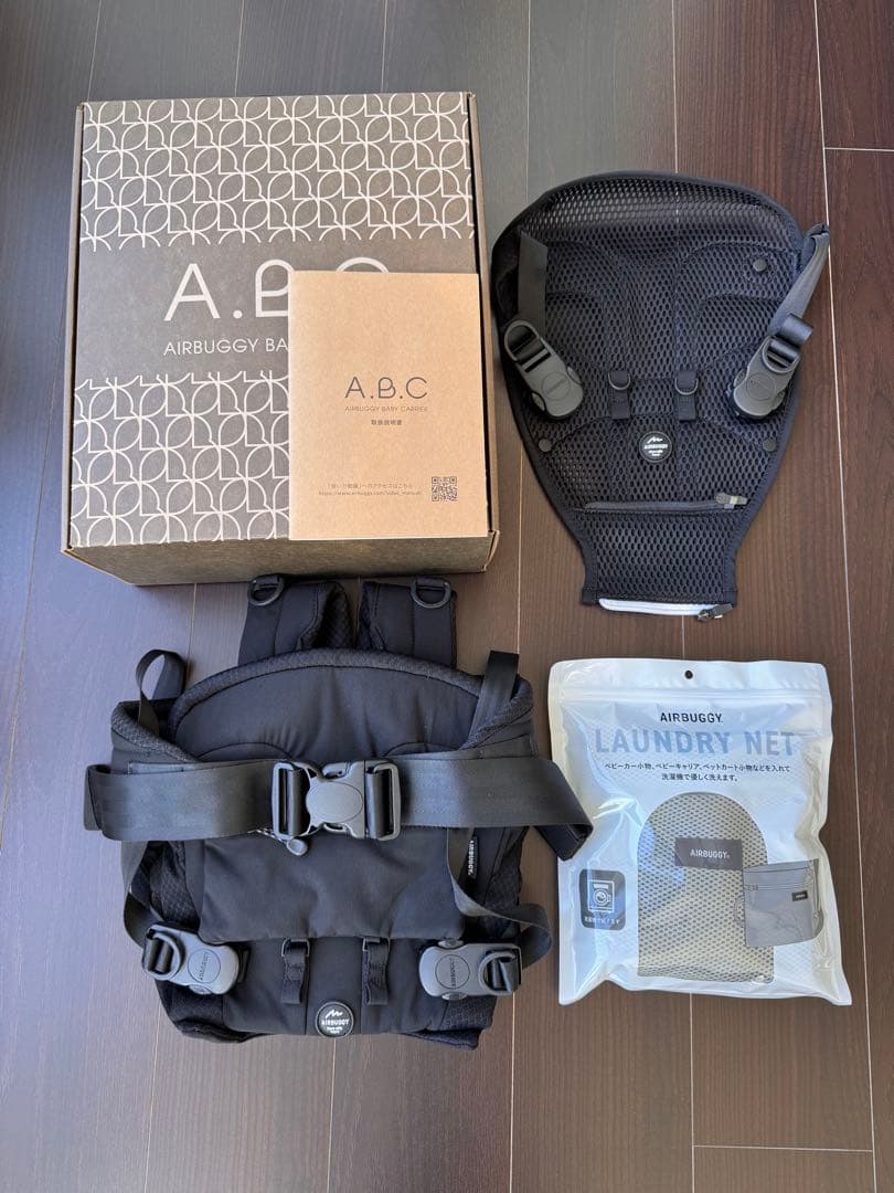 AIRBUGGY エアバギー 抱っこ紐 ジェットブラックAir Buggy