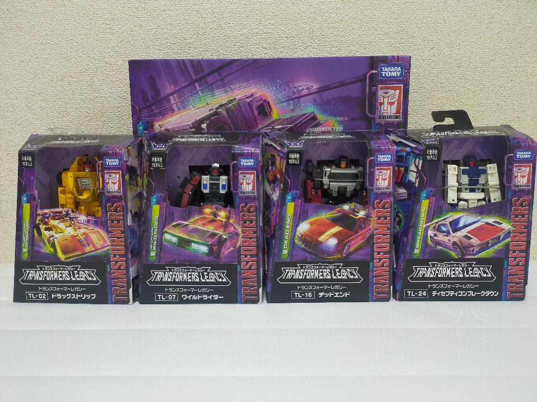 【未開封含む】トランスフォーマー レガシー メナゾール モーターマスター