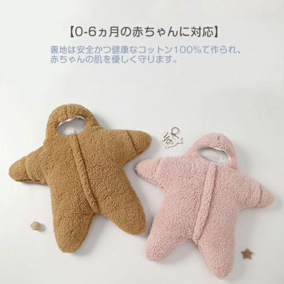 スポンジボブ パトリック