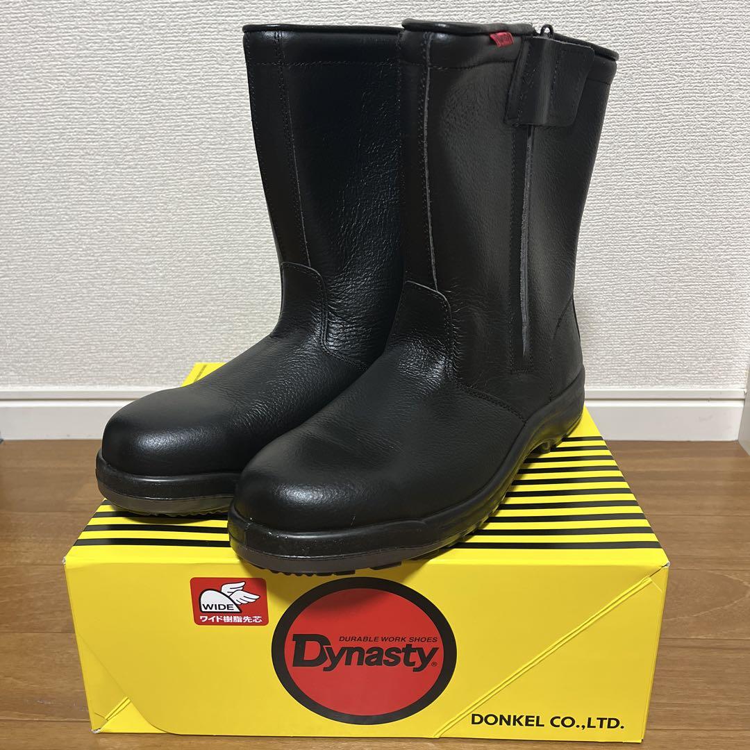Dynasty 革製軽量半長靴ウレタン2層底安全靴