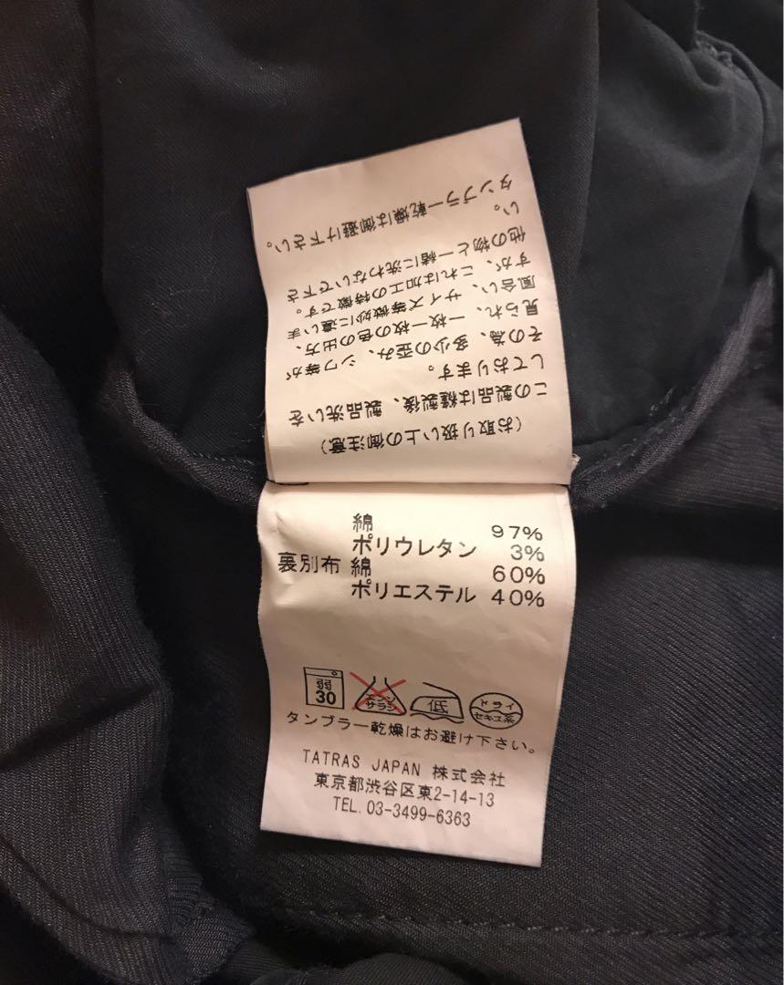 SOLIDO ソリード スラックスパンツ 【新品未使用】