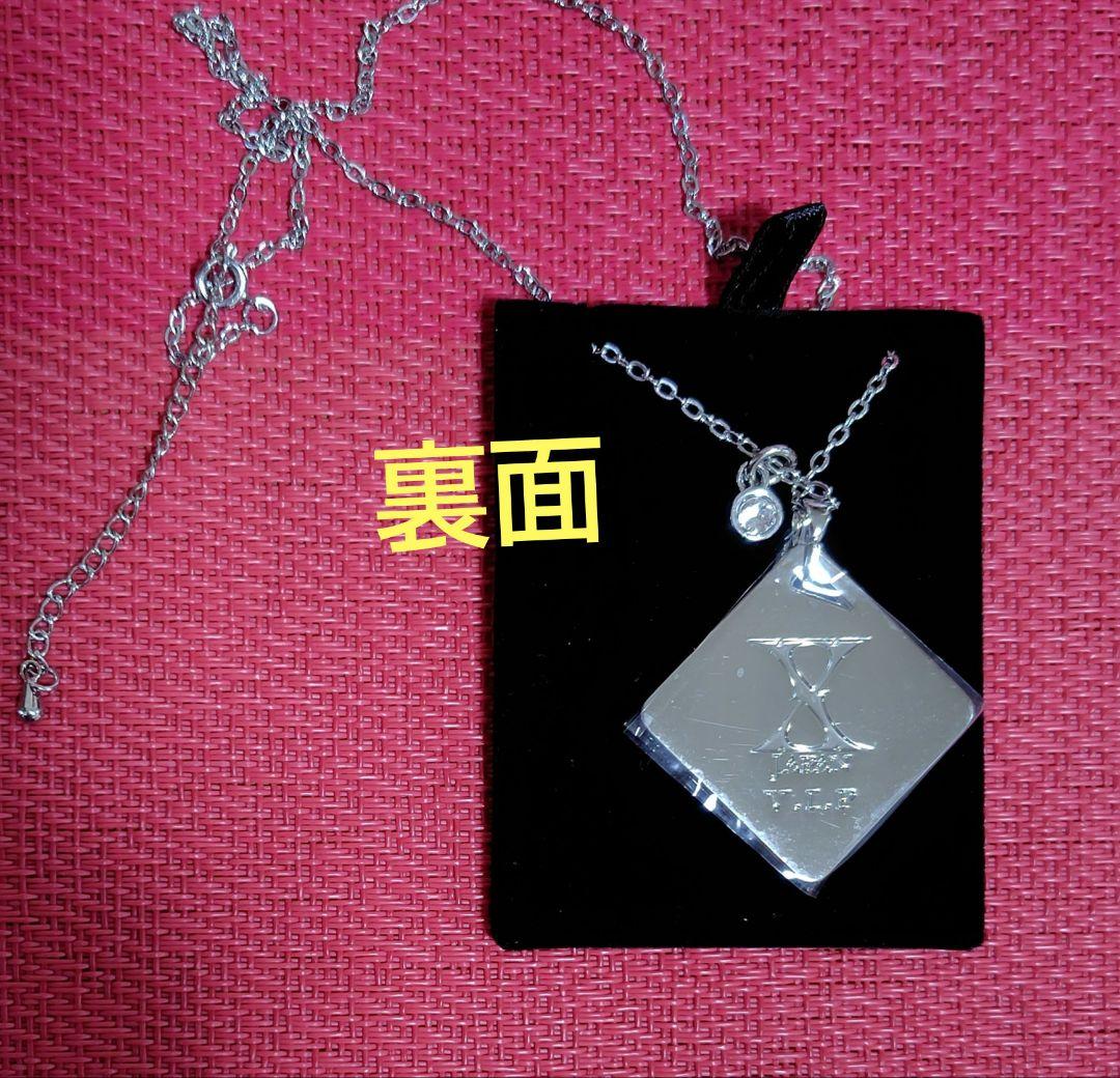 X JAPAN スワロフスキー ネックレス XJAPAN YOSHIKI - メルカリ X JAPAN スワロフスキー ネックレス XJAPAN YOSHIKI - メルカリ