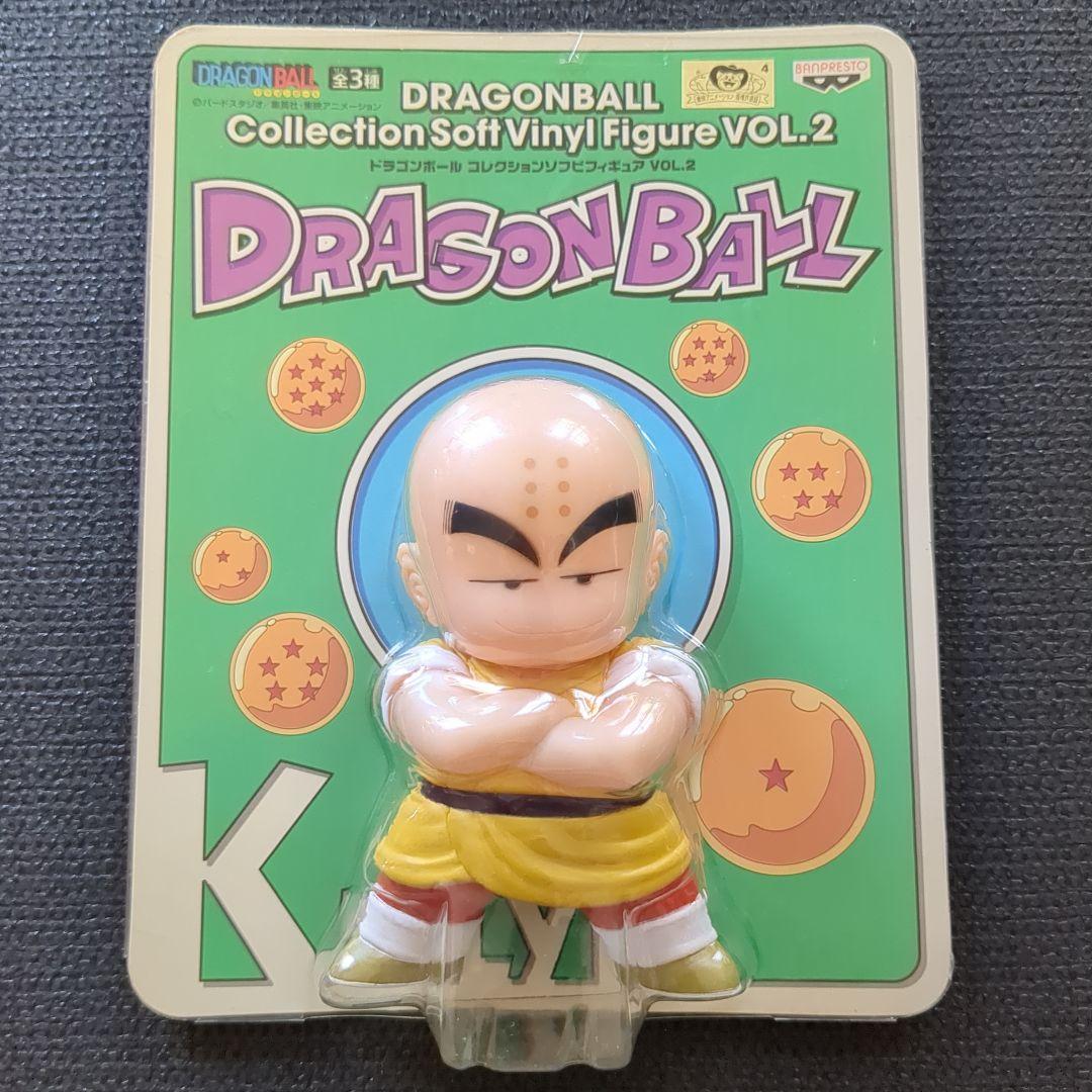ドラゴンボール コレクションソフビフィギュア　3種セット