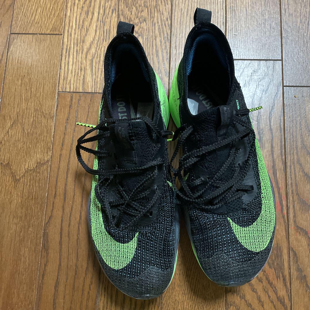 WEB限定カラー NIKE 25.5cm ネクスト% アルファフライ エアズーム - 陸上競技 - labelians.fr WEB限定カラー NIKE 25.5cm ネクスト% アルファフライ エアズーム - 陸上競技 - labelians.fr