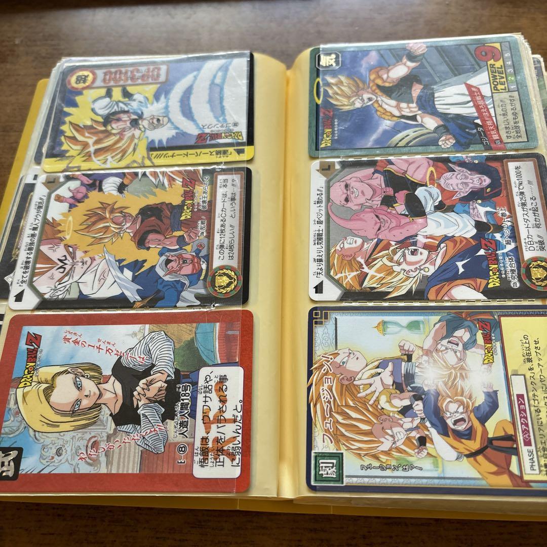 ドラゴンボール カードダス 当時物