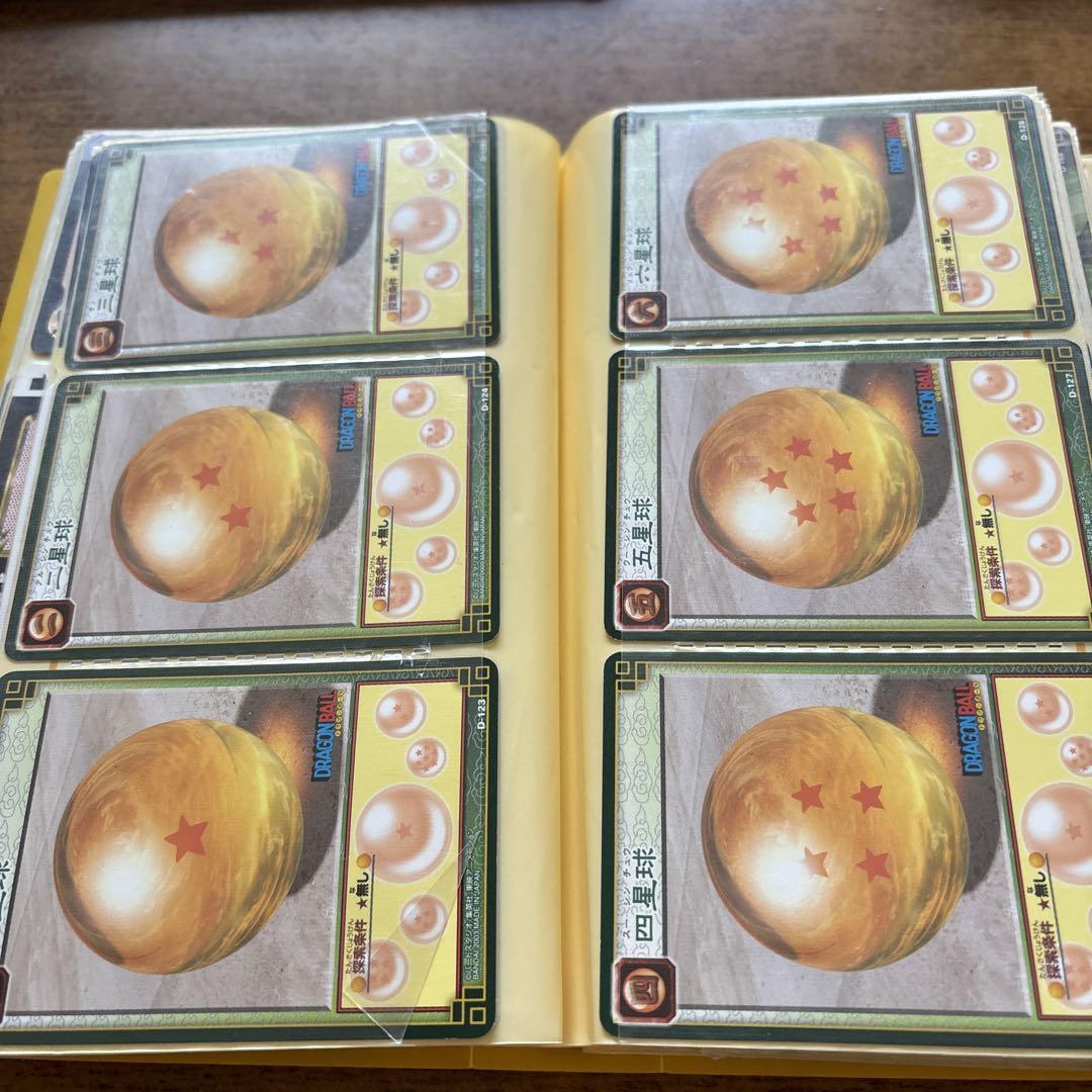 ドラゴンボール カードダス 当時物