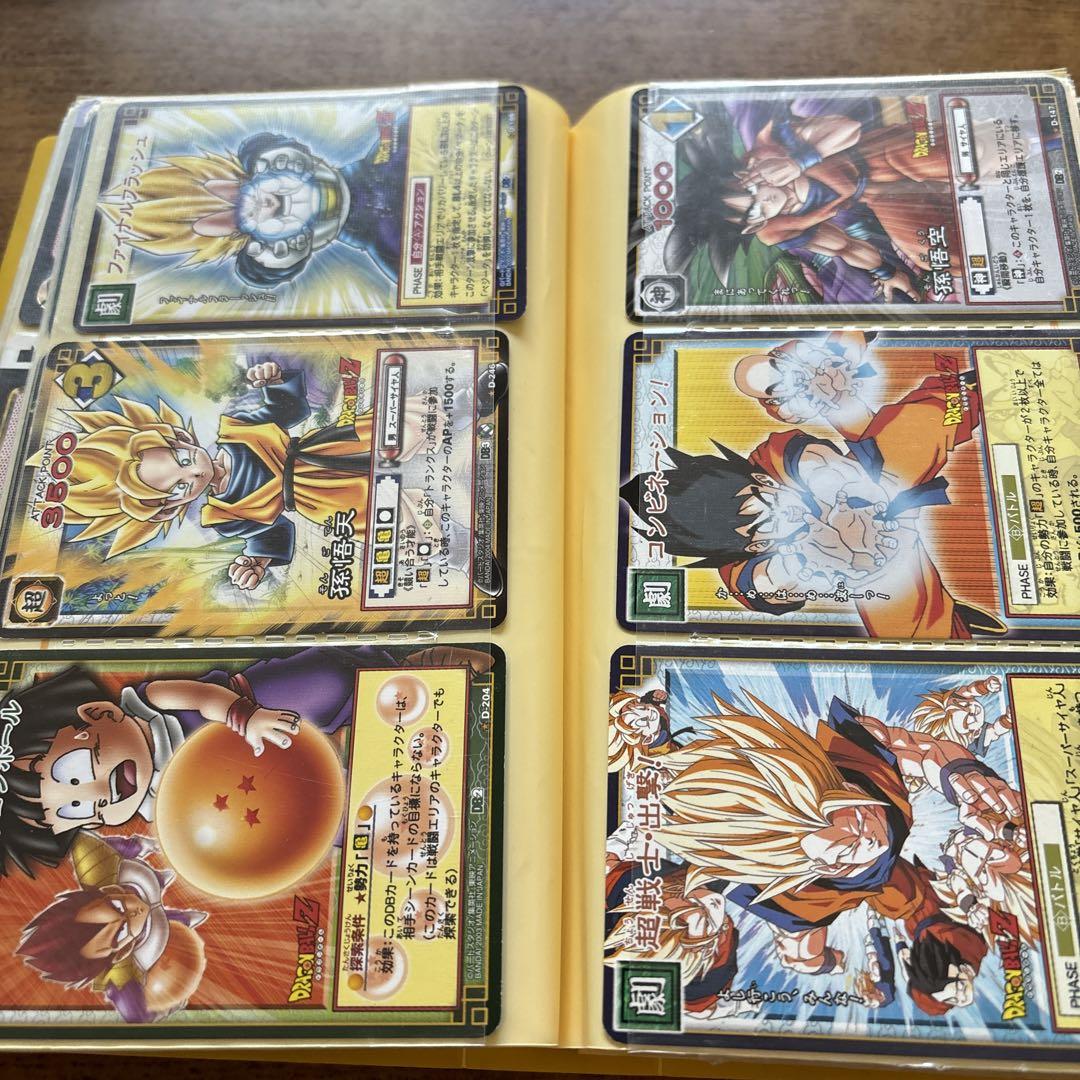 ドラゴンボール カードダス 当時物