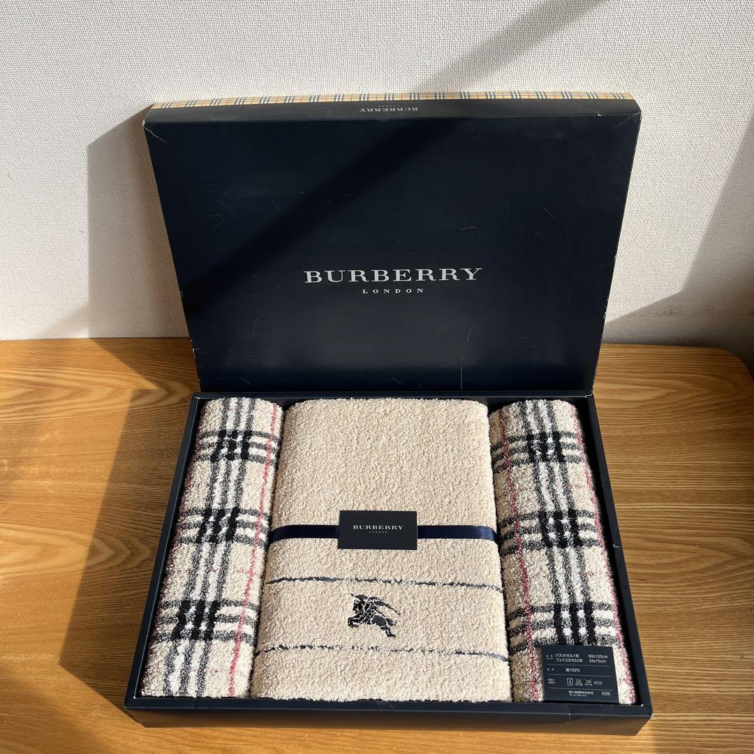 【新品】Burberryバーバリー バスタオル・フェイスタオル3枚セット