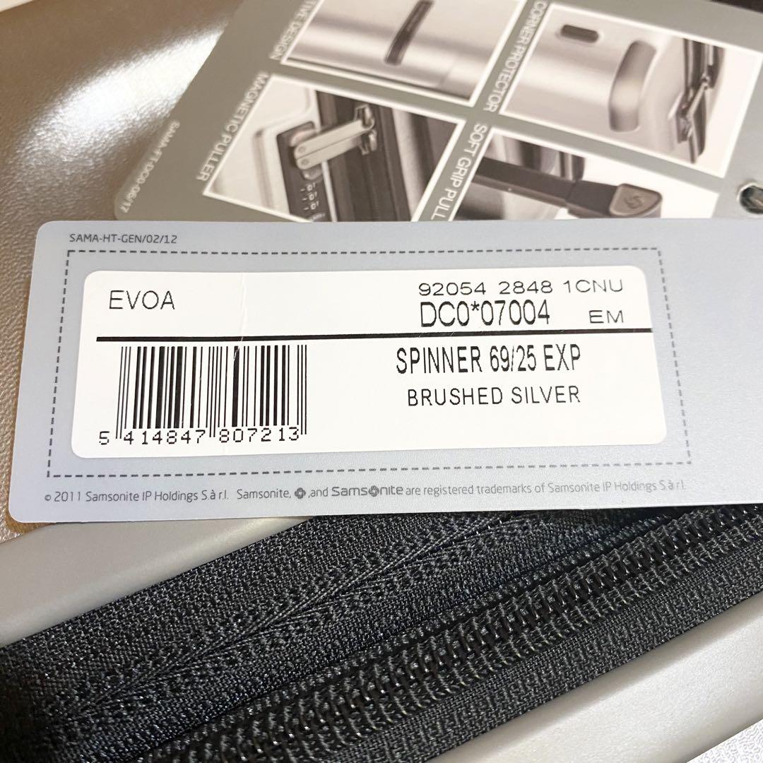 【未使用品】SAMSONITE スーツケース キャリーケース EVOA スピナー