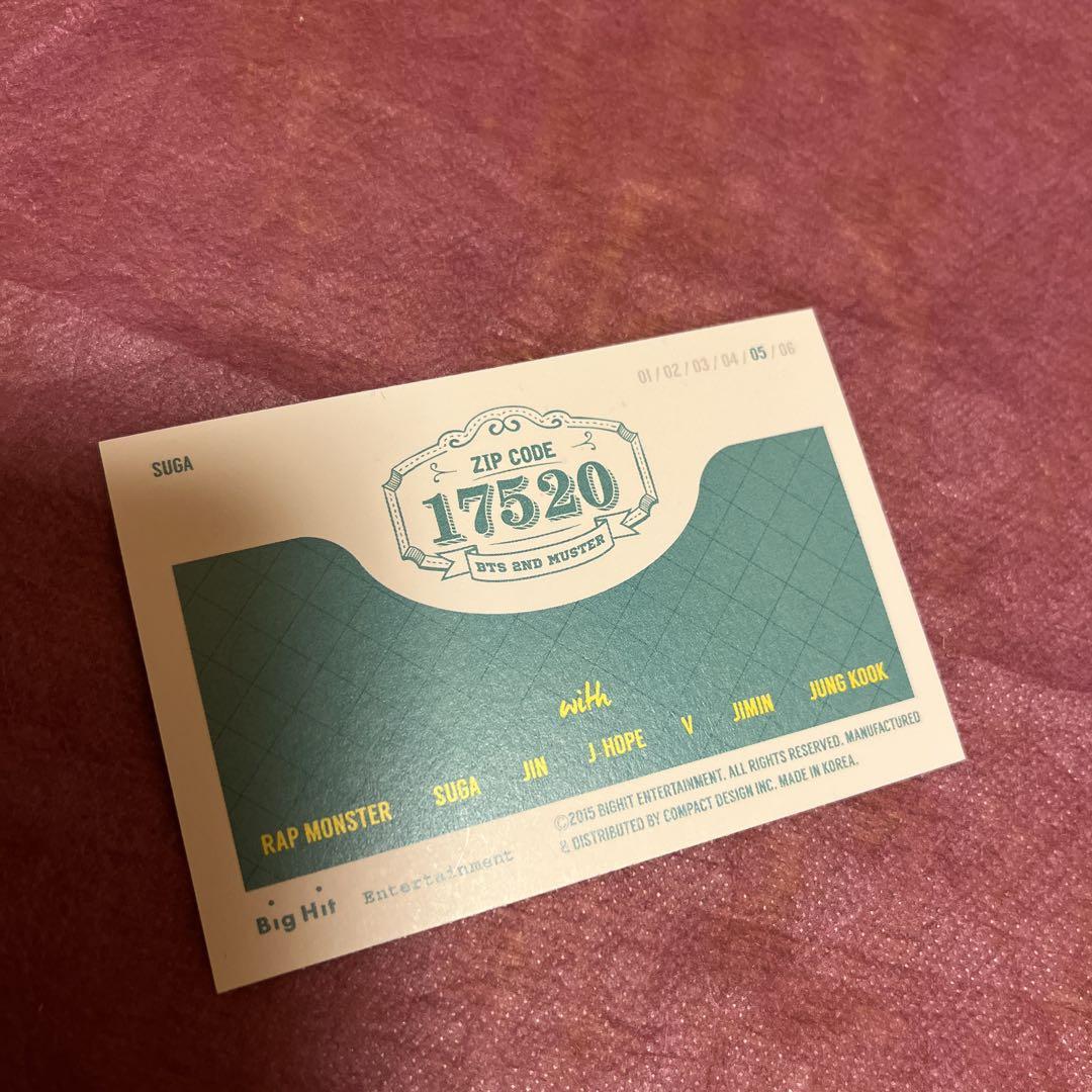 BTS 2ND MUSTER ミニポスターセット 韓国公式 ZIP CODE 22920