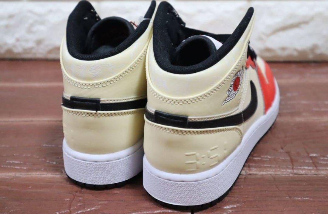 新品 23cm　NIKE AIR JORDAN 1 MID SD (GS)