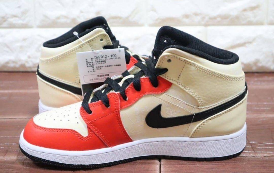 新品 23cm　NIKE AIR JORDAN 1 MID SD (GS)