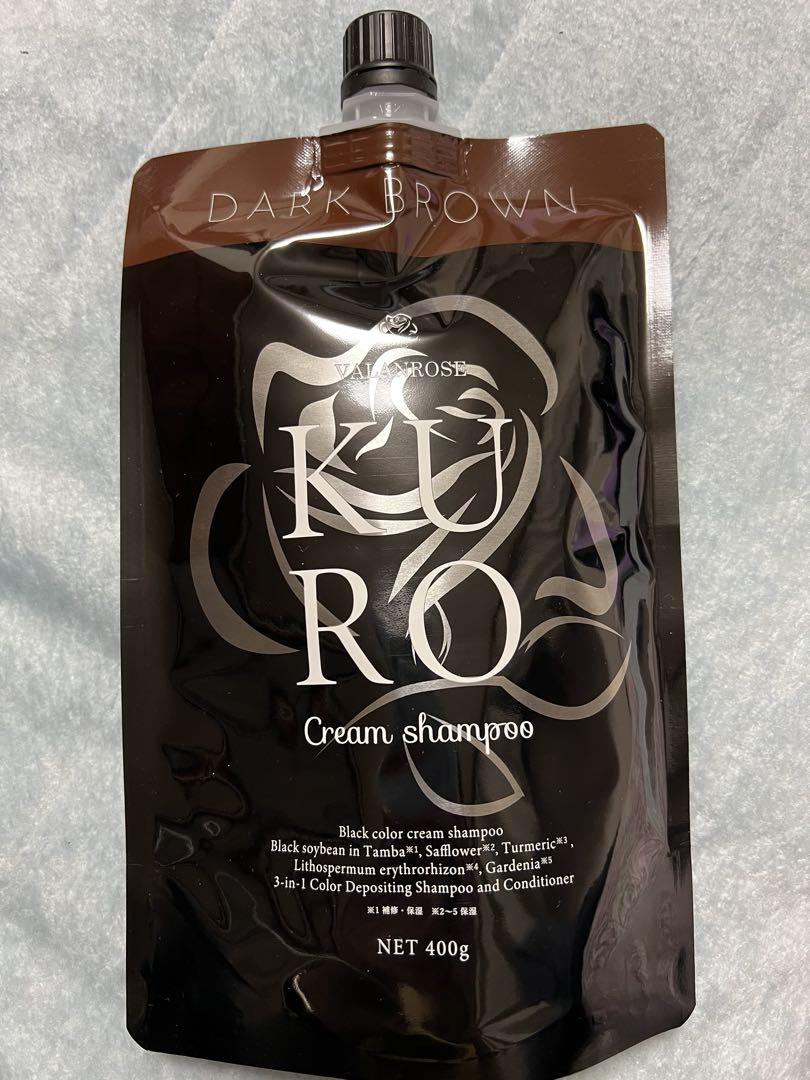 在庫 処分 セール 通販コスメ・美容 - KURO Cream Shampoo